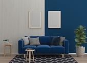 Kobaltfarbe im Interieur-Design