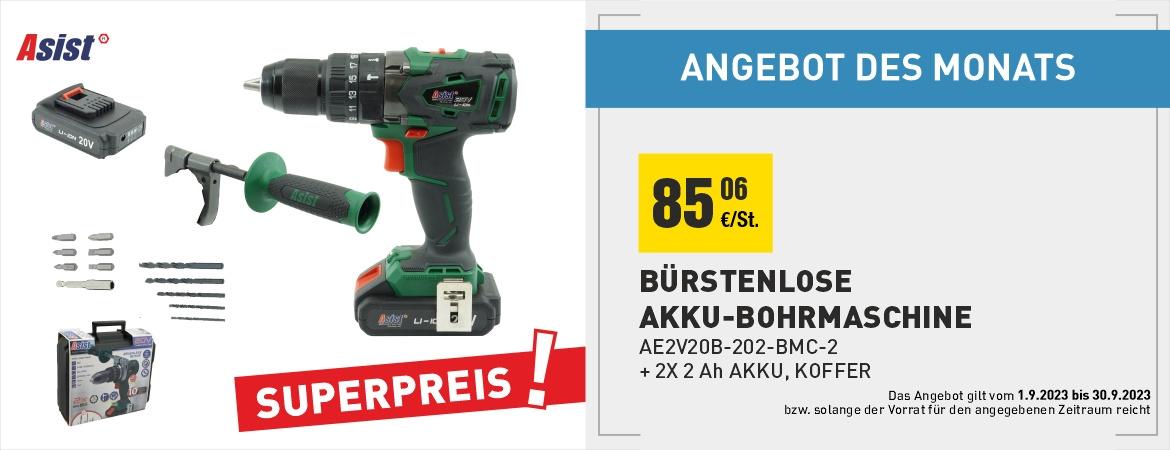 BÜRSTENLOSE AKKU-BOHRMASCHINE
