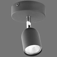 Lampe Top graphit/ch 3300 K1