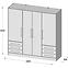Schrank Jupiter 207cm Eiche Sonoma/Weiß,3