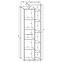 Schrank Rio 64cm Eiche Craft Weiß/Golden R,2