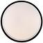 Decke 41359-40RGBSH SMART LIGHT 40W PL1,5
