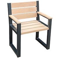 Stuhl aus Holz Modern mit Armlehnen 
