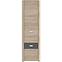 Schrank Yoop Yps71 58,8cm Eiche Sonoma/Grau,2