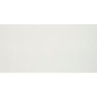 Bodenfliese Luxury Blanco 59/119