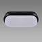 Lampe ARON LED L 12W BLACK 4000K 03798 PL1,3