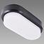 Lampe ARON LED L 12W BLACK 4000K 03798 PL1,5