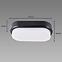 Lampe ARON LED L 12W BLACK 4000K 03798 PL1,6