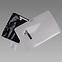 Lampe MORGAN LED 12W WHITE 4000K 03733 LP1,4