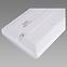 Lampe MORGAN LED 12W WHITE 4000K 03733 LP1,7