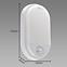 Deckenlampe Pedro LED SL 15W 4000K White 03793 PL1,3