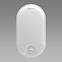 Deckenlampe Pedro LED SL 15W 4000K White 03793 PL1,5