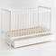 Babybett Cypi Ii Plus Schublade+Matratze Weiß,9