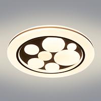 Lampe Planety 40 315755 48W 3000-6500K PL1