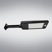 Lampe+Pilot  PIR 315182  6500K 400LM
