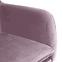 Sessel Milan Bluvel 91/Schwarz,7