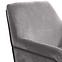 Sessel Milan Bluvel 14/Beine schwarz,6