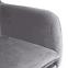 Sessel Milan Bluvel 14/Beine schwarz,7