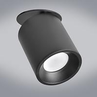 Lampe Haron 314192 schwarz GU10 LW1