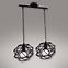Lampe Cage 2700/Z-B-2 LW2