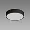 Lampe Totem LED C 48W 4000K 03928 PL1,2