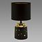 Lampe Helena E14 Black 03788 LB1,2