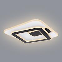 Lampe LED 48435-36 CCT 3000-6000K 60X60