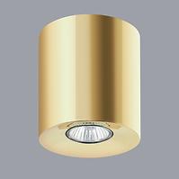 Lampe Orion 6043 Gold Lw1