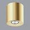 Lampe Orion 6043 Gold Lw1
