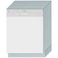 Türen für Einbauspülmaschine  Denis 60po Weiß Satin Matt
