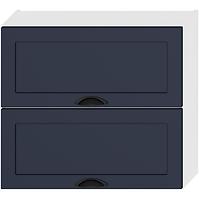 Küchenzeile Adele W80grf/2 Marineblau Matt/ Weiß