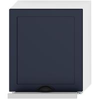 Küchenzeile Adele W60/68 Slim Pl S Černou Digestoří Marineblau Matt/ Weiß