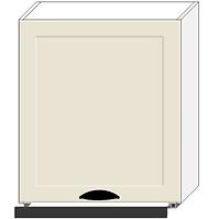Küchenzeile Adele W60/68 Slim Pl S Černou Digestoří Kaffe Matt/ Weiß