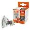 LED Glühbirne 5W GU10 2700K 38D,2