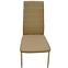 Stuhl KRIS Cappuccino U-18 TC-1002,2