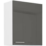 Küchenzeile Lara 60g-72 1f Mdf Grau Glänzend