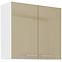 Küchenzeile Lara 80g-72 2f Mdf Cappuccino Glänzend