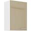 Küchenzeile Lara 50g-72 1f Mdf Cappuccino Glänzend
