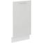 Küchenzeile Lara Front Zm.713x446 Mdf Weiß Glänzend