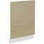 Küchenzeile Lara Front Zm.713x596 Mdf Cappuccino Glänzend