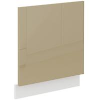 Küchenzeile Lara Front Zm.570x596 Mdf Cappuccino Glänzend