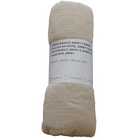 Jerseylaken mit Gummizug Beige 160X200
