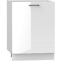 Küchenzeile Oscar D60 Pl Weiß Lesk/Weiß