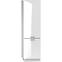 Küchenzeile Oscar D40sł 2133 Pl 2fr Weiß Lesk/Weiß