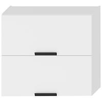 Küchenzeile Denis W80grf/2 Weiß Satin Mat/Weiß