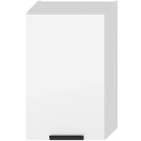 Küchenzeile Denis W45 Pl Weiß Satin Mat/Weiß