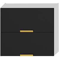 Küchenzeile Denis W80grf/2 Schwarz Mat Continental/Weiß