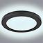 Lamp 12379-18B LED 18W D22 PL1,3