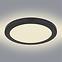 Lamp 12379-24B LED 24W D30 PL1