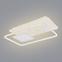 Lampe LED 48443-55 CCT 3000-6000K weiß 44X65